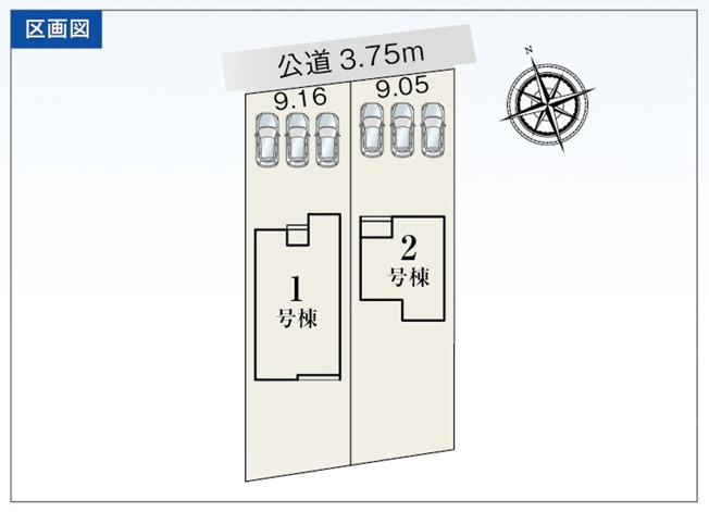 【区画図】 | 豊橋市日色野町 新築一戸建て 2号棟 | 2号棟の区画図です