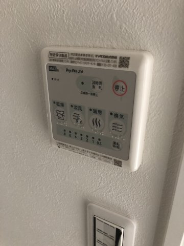 プルミエール　ソル立川の設備