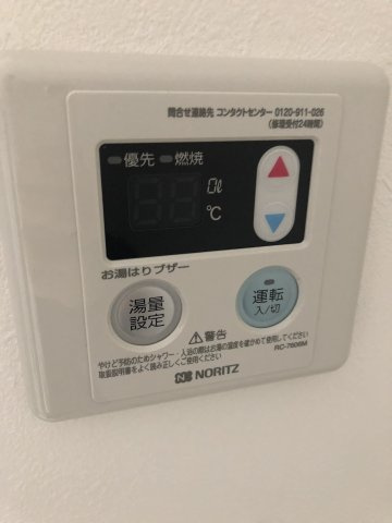 プルミエール　ソル立川の設備