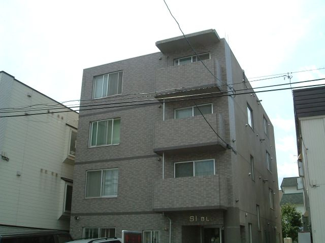 ＳＩビル
