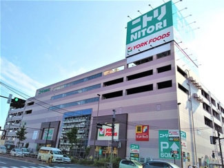 ニトリ 環七梅島店まで900ｍ