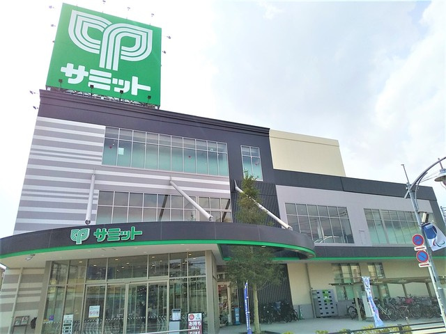 サミットストア 五反野店まで800ｍ