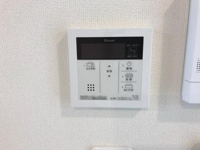 リヴィエールのその他|追炊給湯