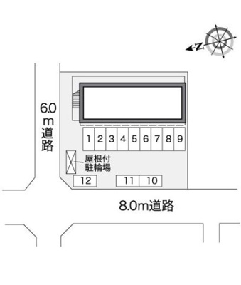 【その他】 | レオパレス太陽