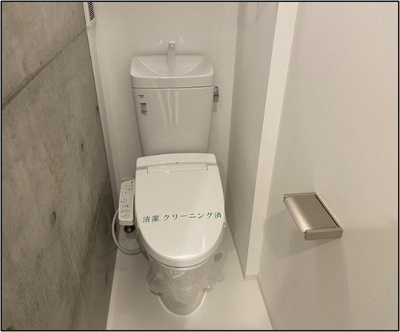 【トイレ】 | 新品家具付きマンション若松町14(KaGood東京)
