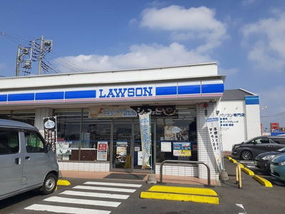 【周辺】 | ロマニー岡崎 | ローソン　見川三丁目店まで300m