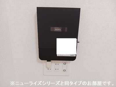 【設備】 | 北斗ハイツⅡ・Ｎ
