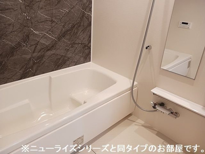 【浴室】 | 北斗ハイツⅡ・Ｎ