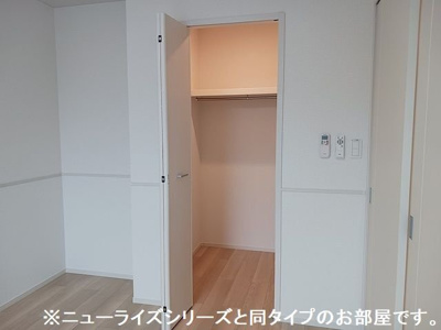 【収納】 | 北斗ハイツⅡ・Ｎ