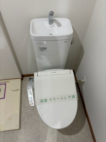 フォルテシアのトイレ