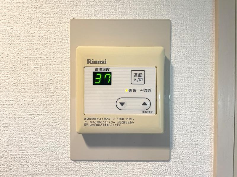 シティフラット千種Ⅱの設備