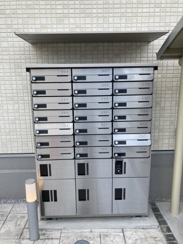 リブリ・アルファのその他