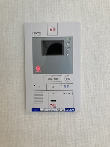 リブリ・アルファの設備