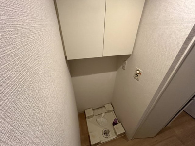【その他】 | レグノ・セレーノ
