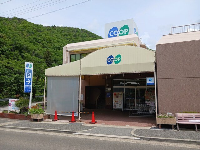 レーベン　スクエア　Ⅱ号館の周辺|コープからと様まで1376m