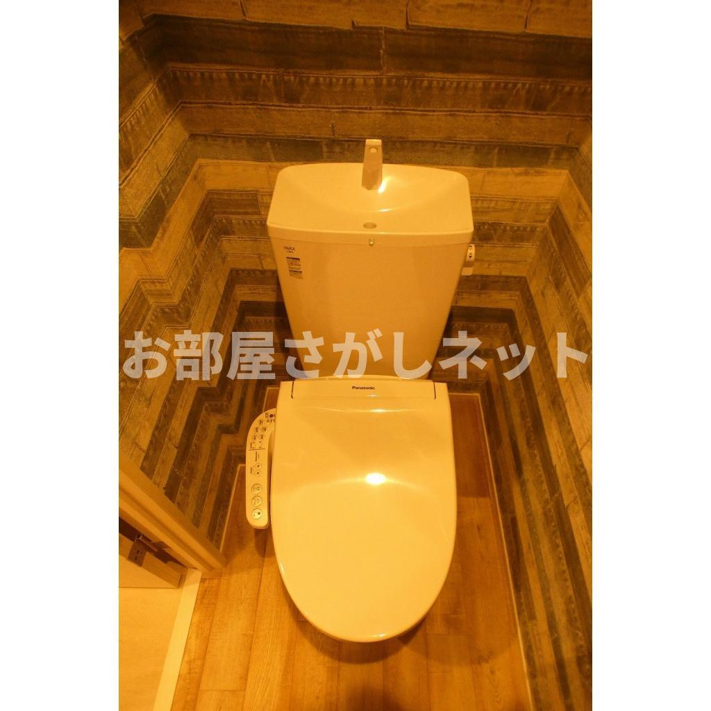 グランツ【おとり物件なし】#学生・社会人にオススメ！初期費用分割払いOK！のトイレ