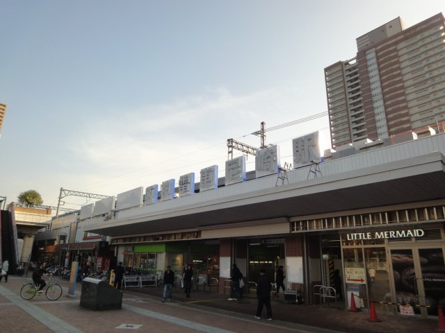 ヴェルージュの周辺|尼崎駅(阪神　阪神なんば線)まで2,131ｍ