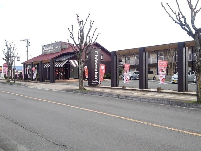 ボニータ　カサス　Ⅲの周辺|シャトレーゼ八女店まで740m