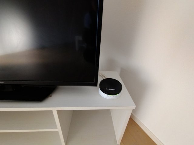 クレイノハイツサングリーンⅡのその他|レオリモコン 外出先から電気設備操作ok♪