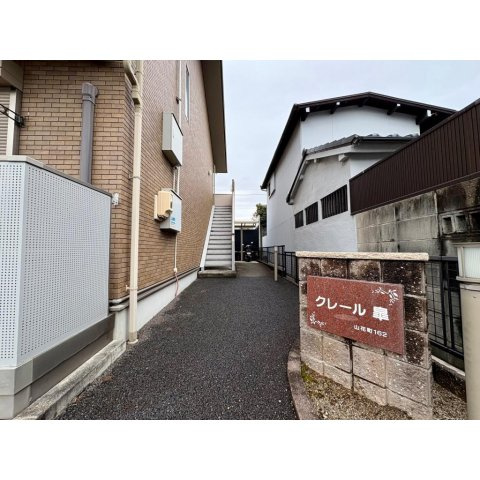 クレール皐のエントランス