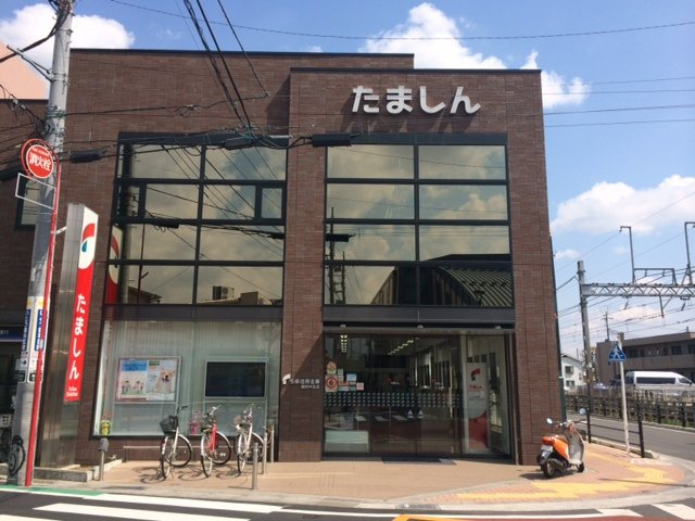 シルク南参道 Ｍ’ｓの周辺|多摩信用金庫東府中支店まで843ｍ