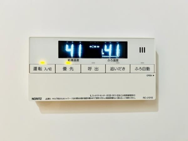 ＫＤＸレジデンス自由が丘の設備