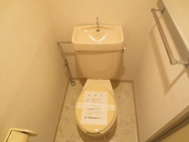 グリーンハイツのトイレ