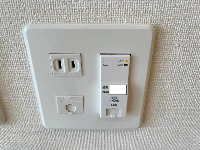 ＫヴィレッジIIの設備|インターネットFIFI