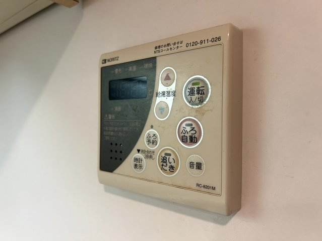 レグノ・セレーノの設備