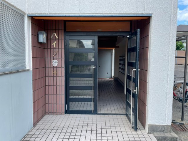 ハイツ香蘭のエントランス