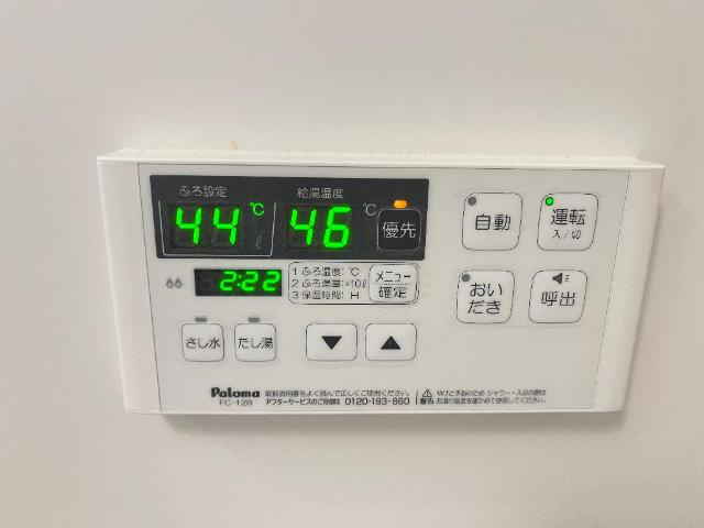 ＫヴィレッジIIの設備|室内設備