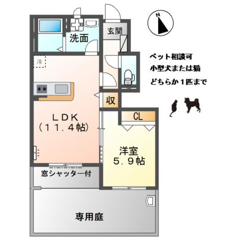 リバティ コートの間取り