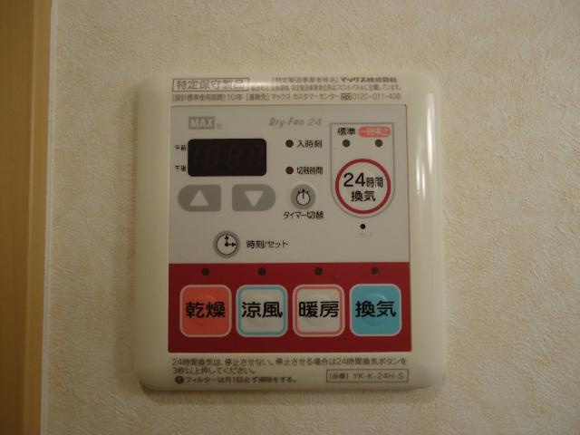 クレイン　コートのその他|浴室乾燥機パネル