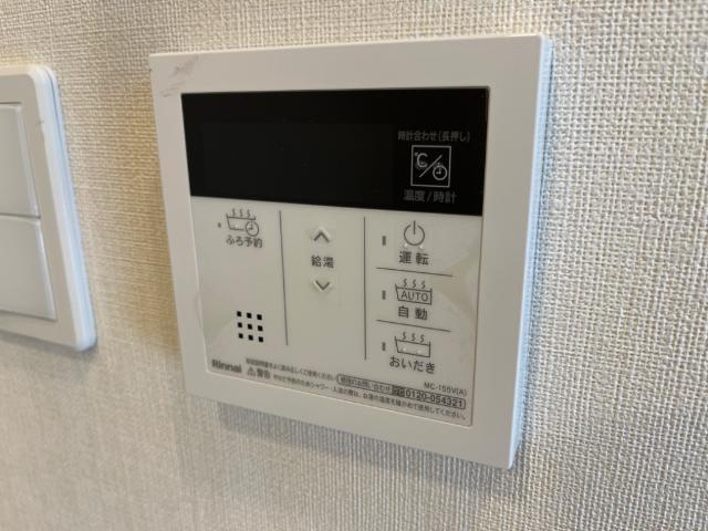 スターテラス伴東の設備|室内設備