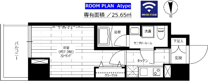 ステージグランデ秋葉原の間取り