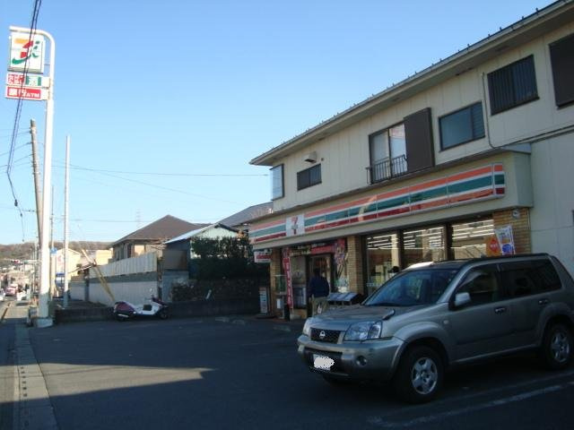 ガーデン雅の周辺|セブンイレブン日野平山6丁目店まで495ｍ
