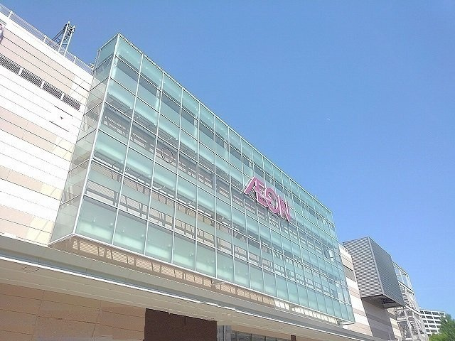 プロムナード桑園の周辺|イオン桑園店まで550m