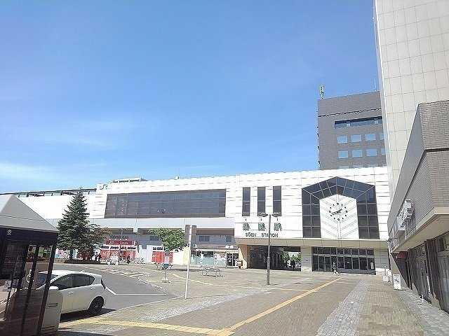 プロムナード桑園の周辺|JR桑園駅まで700m