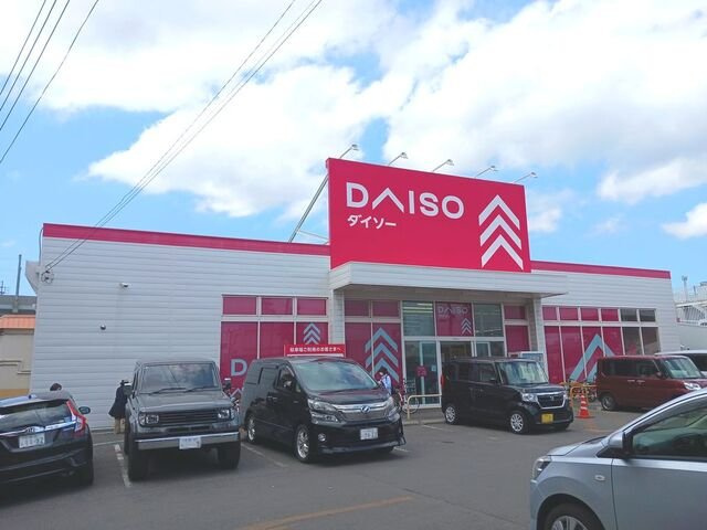 アヴェニール５・４の周辺|ＤＡＩＳＯ新琴似店まで400m