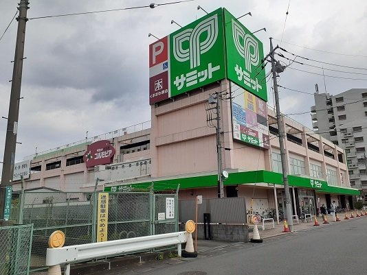 ヴァンベール向１の周辺|サミット　東浦和店まで130m