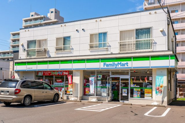 アルドール白石の周辺|ファミリーマートまで200m