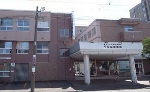 ラパーチェ山鼻の周辺|平松記念病院まで270m