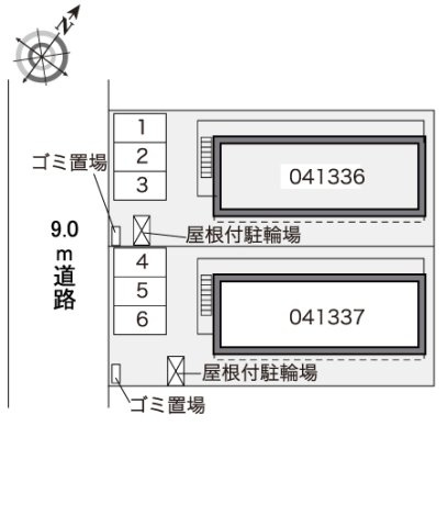 レオパレスいなほのその他