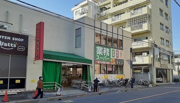 フルリールの周辺|業務スーパー 南浦和店まで120m