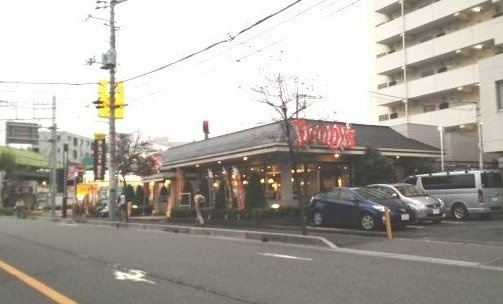 フルリールの周辺|デニーズ 南浦和店まで500m