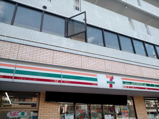 クレイノル　リアンの周辺