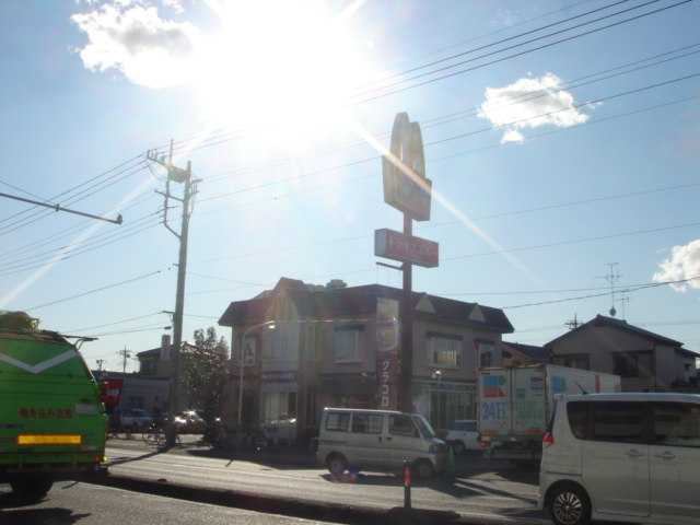エクセレンス・ハイツの周辺|マクドナルド白岡店まで800ｍ