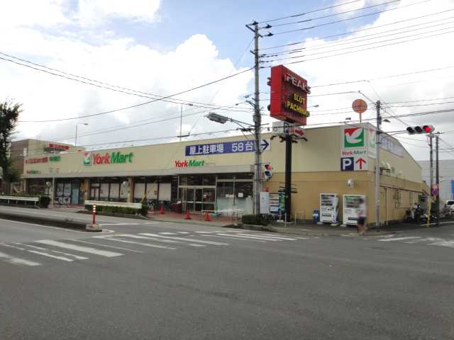サクラスの周辺|ヨークマート柳崎店まで1,480ｍ