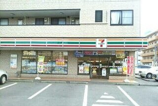 コッティアラヤの周辺|セブンイレブン沼津大岡店まで350m