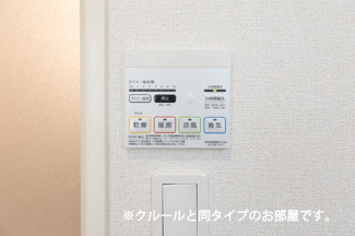【設備】 | アステル